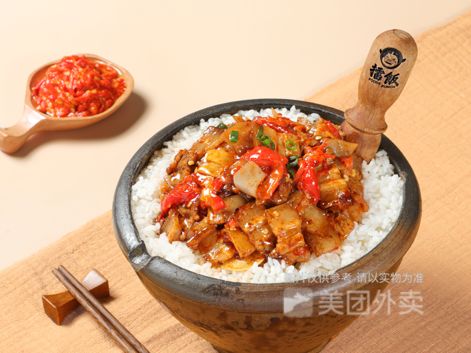 擂辣椒皮蛋超级擂神扣肉推荐菜:擂饭(金融港店)位于武汉市江夏区金融