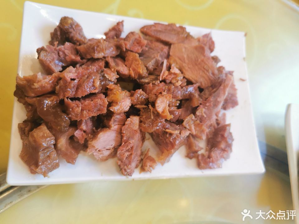 独一处正宗德州五香驴肉馆