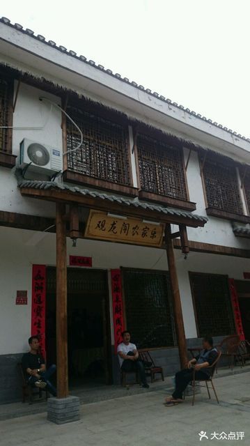 电话:地址(位置,怎么去,怎么走,在哪,在哪里,在哪儿):安康市平利县