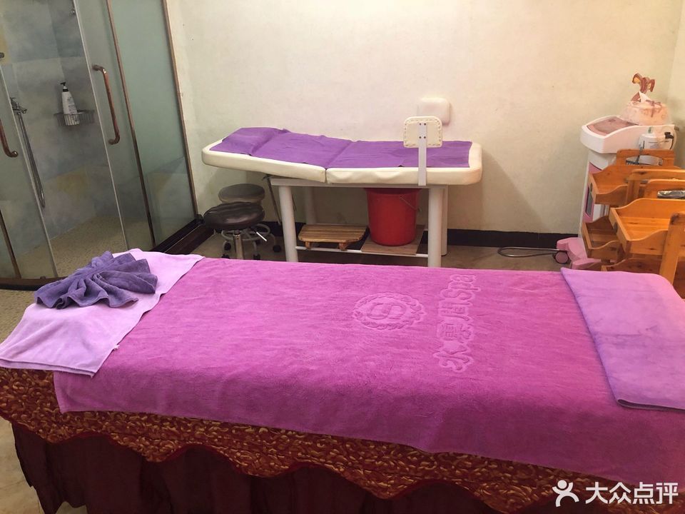 水云间spa