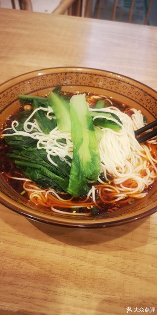 【雙椒牛肉麵(廊橋水岸店)】雙椒牛肉麵(廊橋水岸店)電話_雙椒牛肉麵(