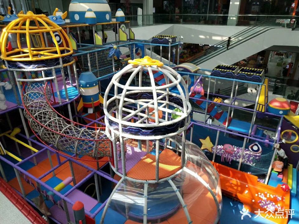 兴义欢乐橙购物中心