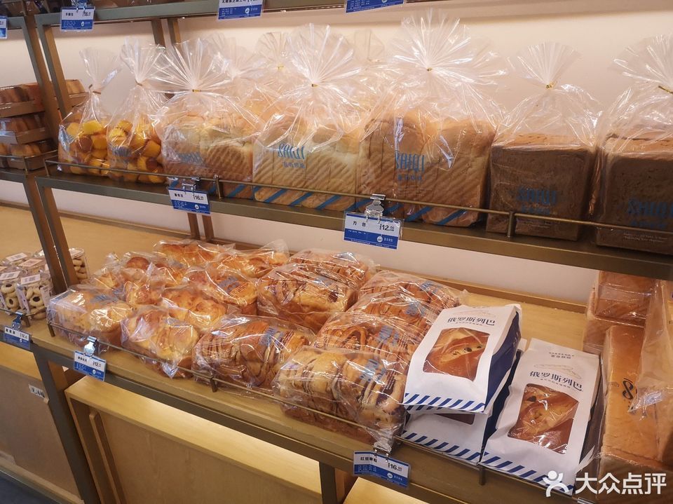 街江源小区门口(小余超市隔壁)推荐菜:水果蛋糕草莓爱恋心语心愿分类