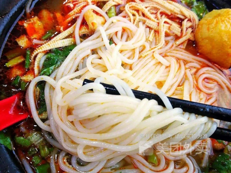 鸭血米线