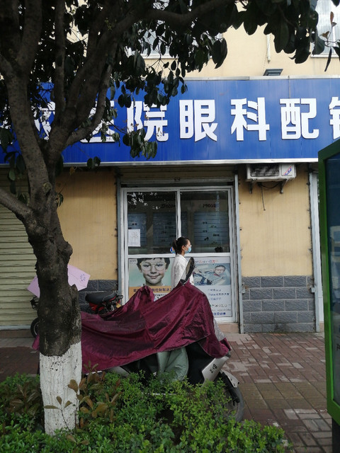 t01c45f0fca800fa2f9.jpg