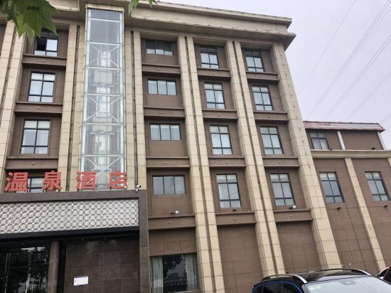 > 锦鹏温泉酒店