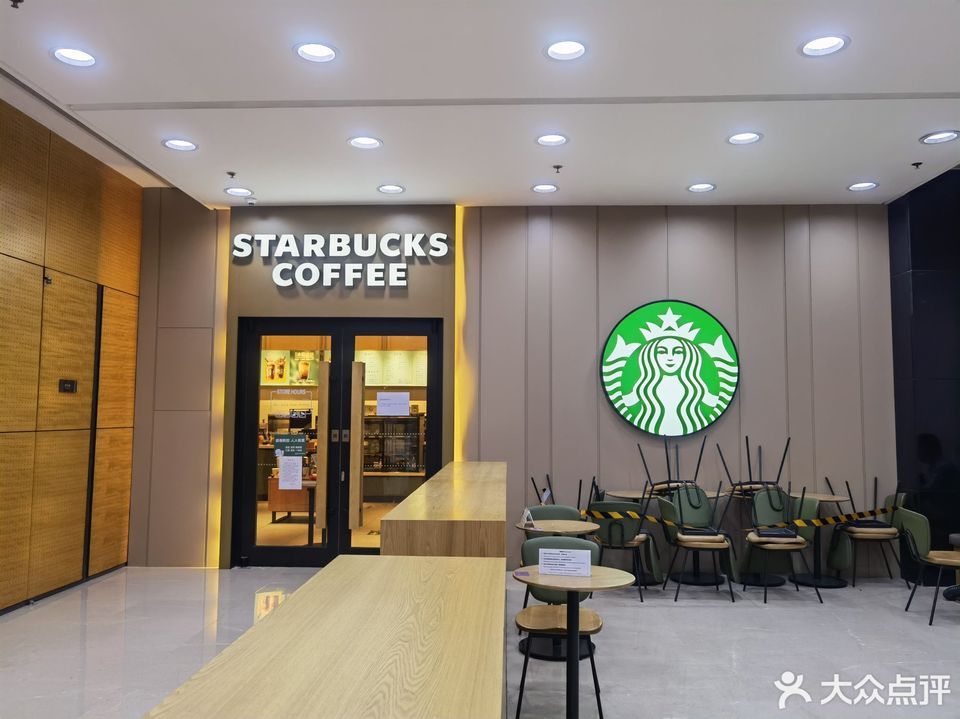 餐饮;星巴克;咖啡馆;餐馆电话:星级:评论数:535评论(怎么样,怎样,好不