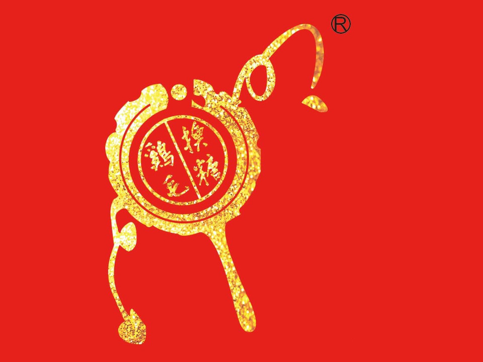 查看鸡毛换糖粗菜馆_360地图搜索结果列表