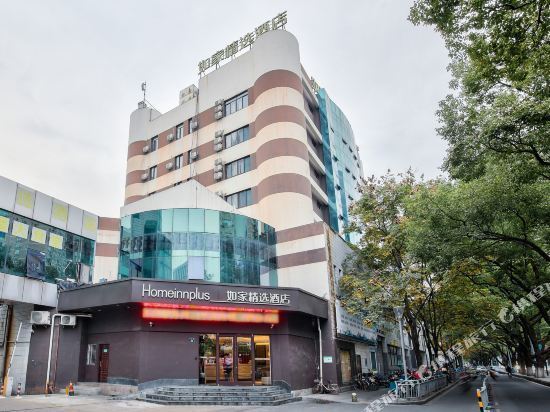 维也纳酒店宁波火车站店