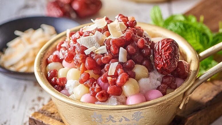 白雪冰汤圆图片