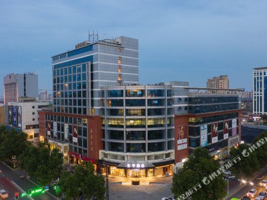 酒店邢台馨友假日酒店内丘嘉安酒店如家快捷酒店(邢台中兴东大街顺德