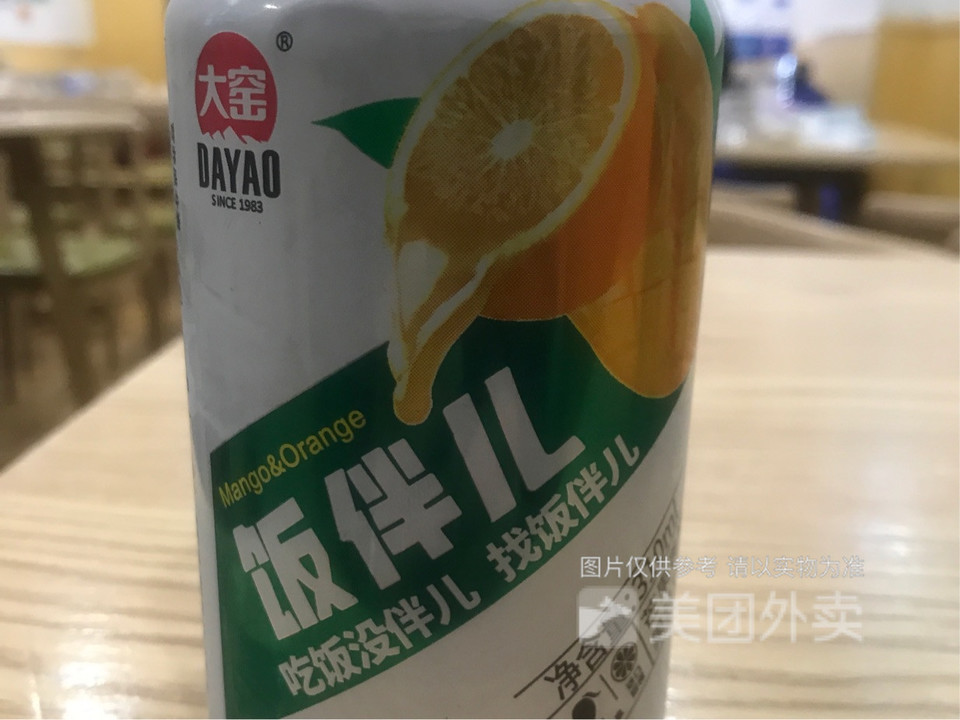 大窑饭伴儿图片