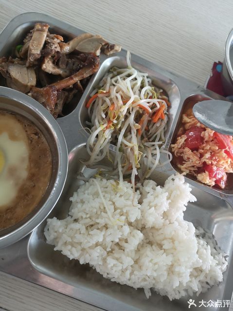 福州市鼓楼区福州大学铜盘校区学生公寓附近电话:福州大学至诚学院东