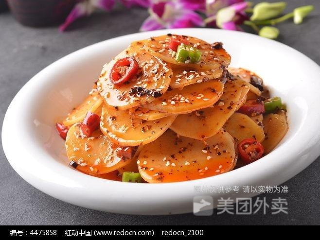 白乐天毛肚火锅金牛街店