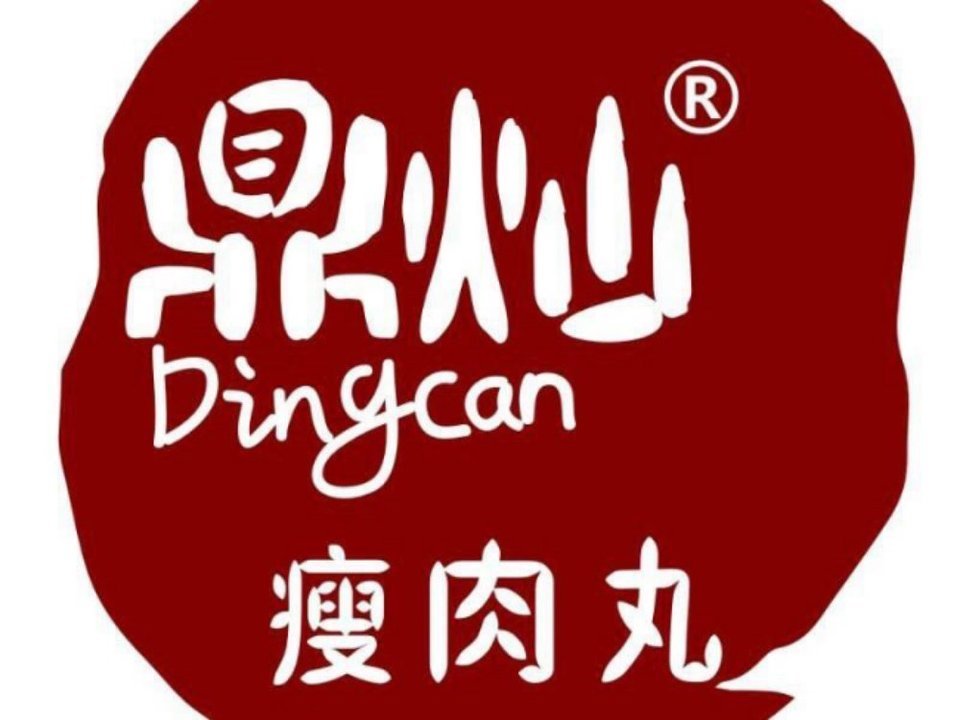 郭家大院红烧大鱼头九霄店