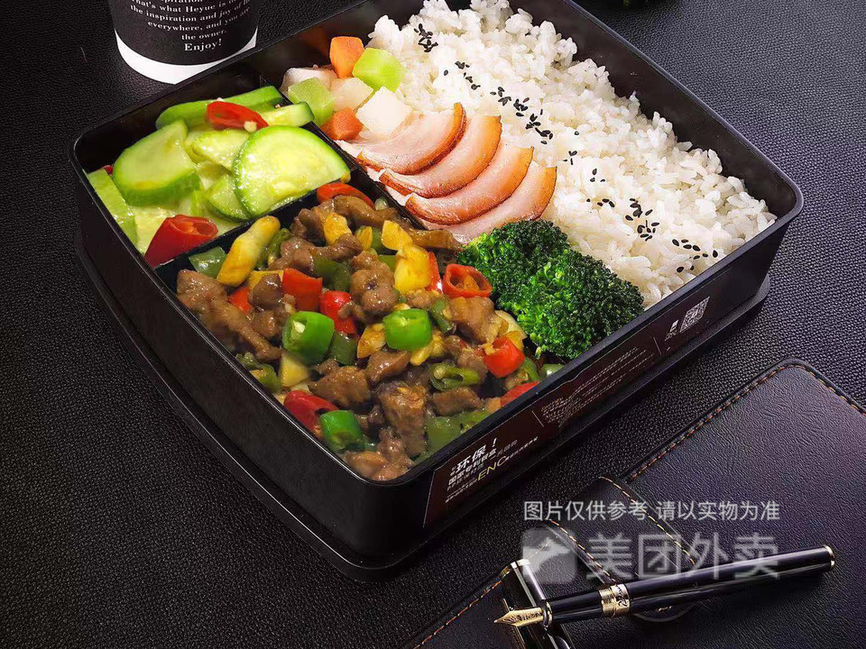 盒悦高端品质盒饭汇川店