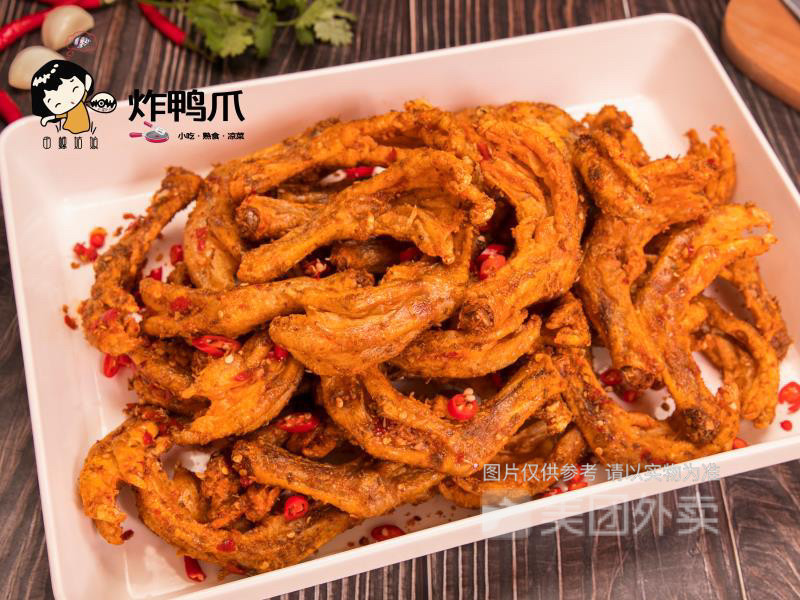 推荐菜:田螺姑娘炸鸭爪(大沙田店)位于南宁市良庆区大沙田开发区百灵