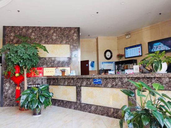 枣庄市 > 滕州金源大酒店地址(位置,怎么去,怎么走,在哪,在哪里,在