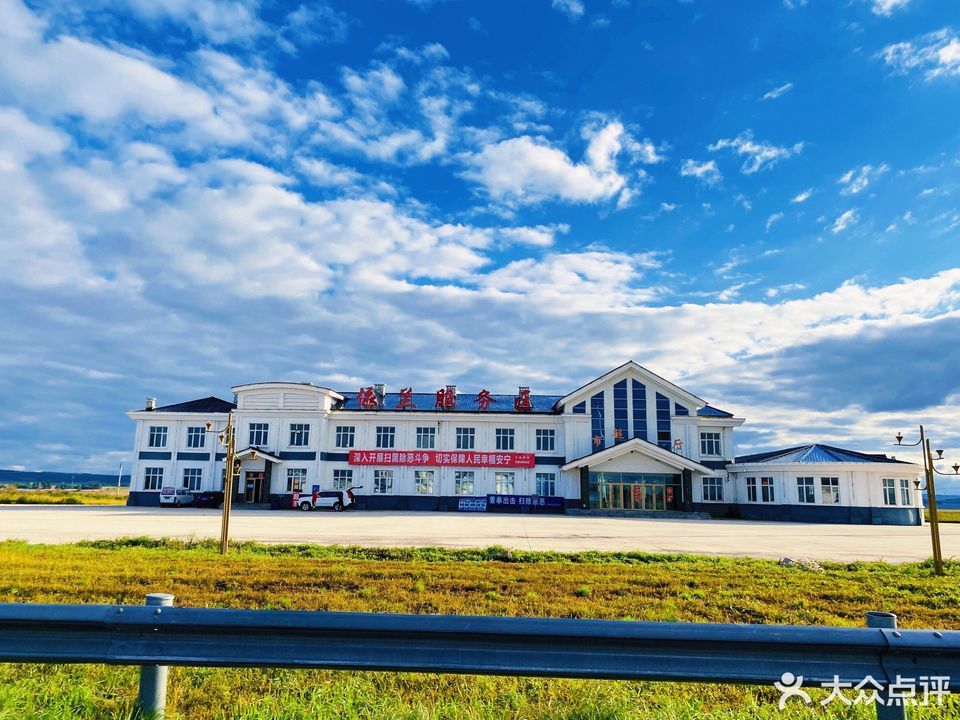 走,在哪,在哪里,在哪儿):哈尔滨市依兰县达连河镇伊凯林咖啡西餐电话