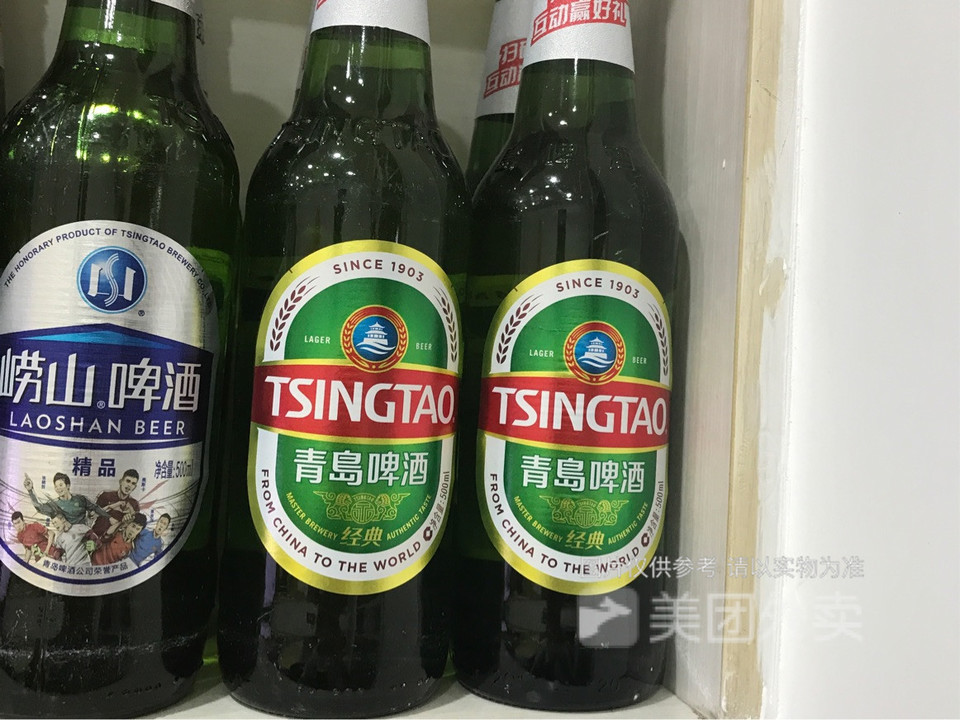 青岛白啤瓶装图片