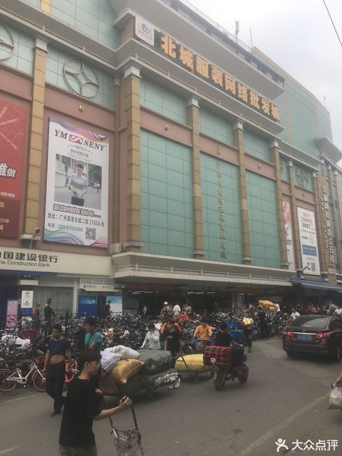 广州沙河童装批发市场