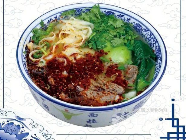 兰州正宗牛肉拉面王友谊街店