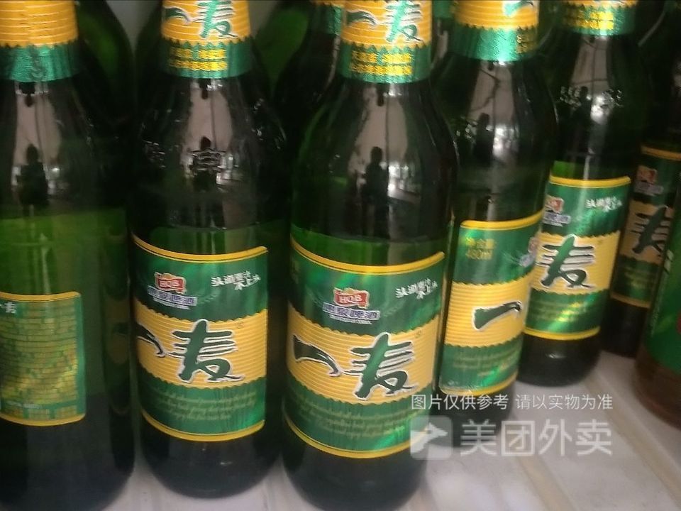 一麦啤酒图片