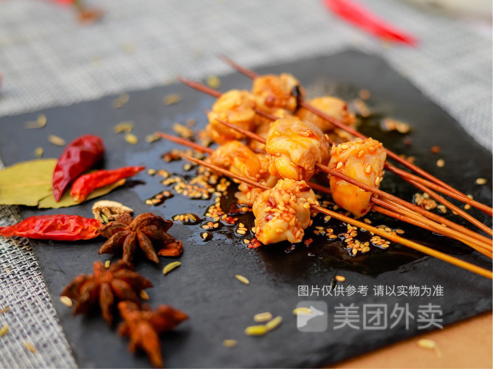 钵钵鸡推荐菜:桃七钵钵鸡(时代天街店)位于重庆市渝中区大坪正街龙湖