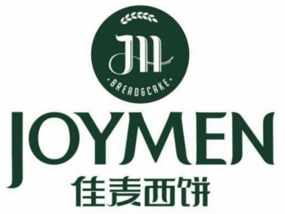 2021-01-24【皇廷佳麦西饼(大石店)】皇廷佳麦