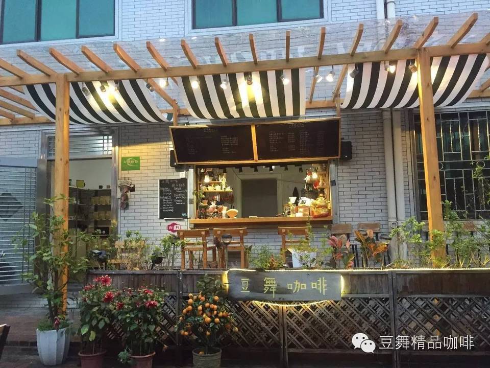 查看粤通电子产业园_360地图搜索结果列表