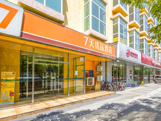 查看北京七天优品酒店_360地图搜索结果列表