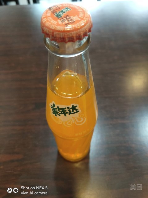 玻璃瓶装美年达图片