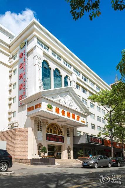 维也纳酒店(深圳福田八卦路店)图片