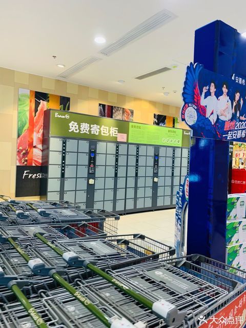 【永輝超市(巢湖萬達店)】永輝超市(巢湖萬達店)電話,永輝超市(巢湖