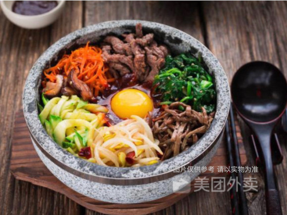 招牌石锅拌饭