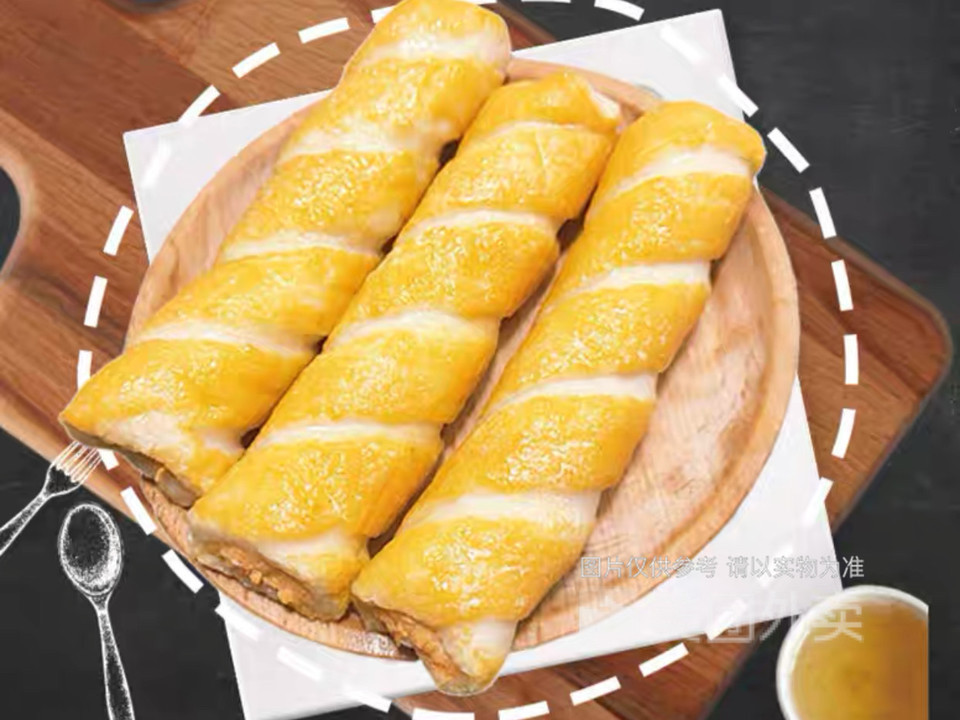 杨国福麻辣烫(二中店)