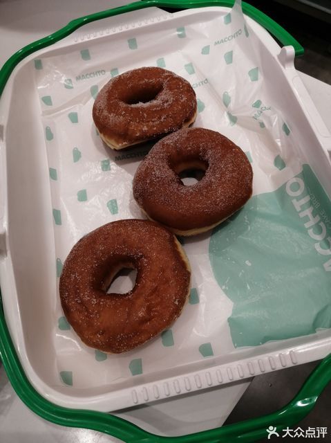 玛奇朵味城中城店