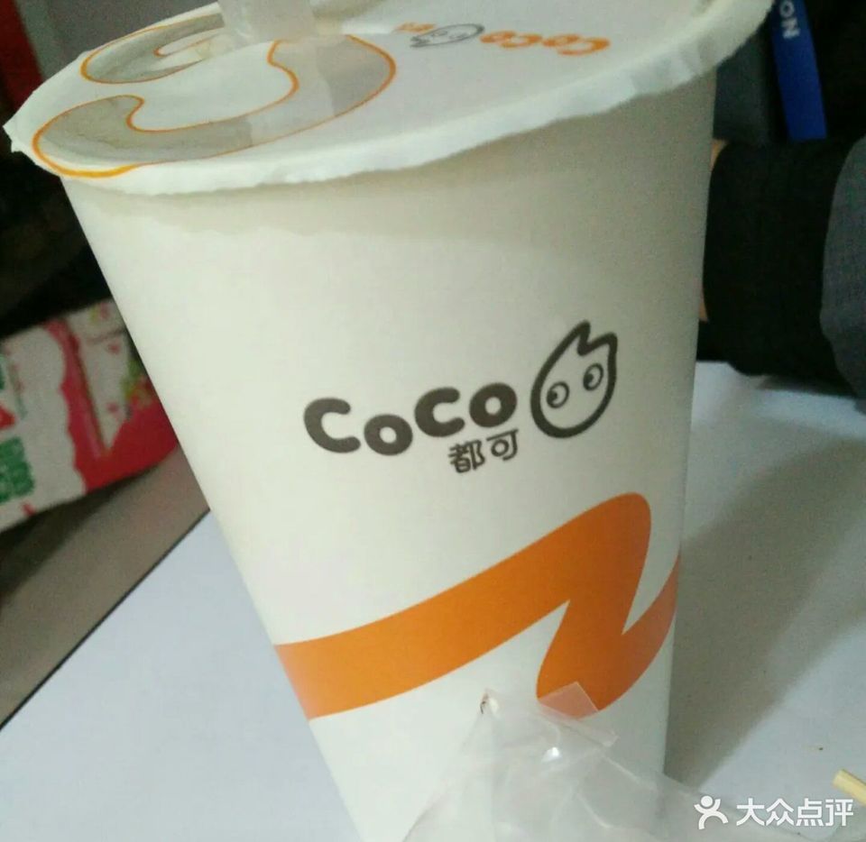 鲜百香双响炮奶茶三兄弟推荐菜:coco都可(宝龙广场店)位于宿迁市宿城