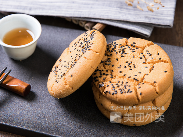 南宋胡记定安路店