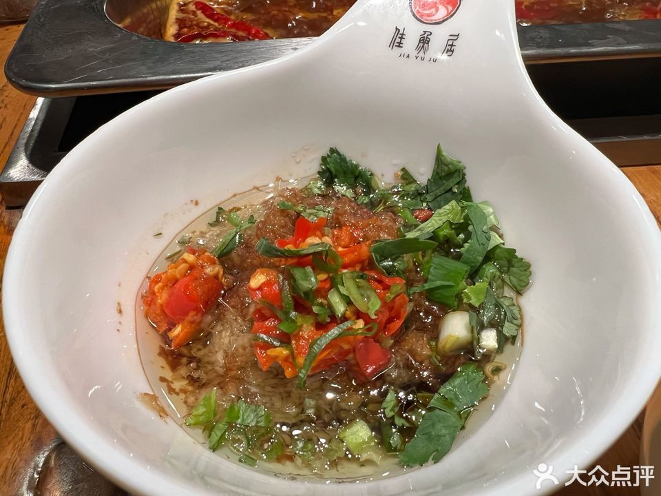 佳鱼居斑鱼火锅