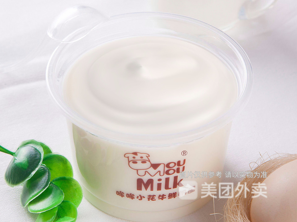 哞哞小花牛鲜奶屋牡丹园店