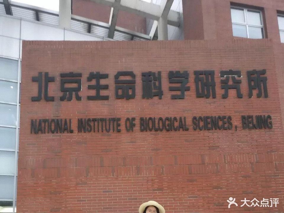 t01c551a9e8745fc630.jpg