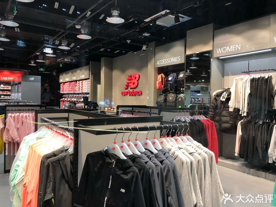 福昌电动车行(旗舰店)