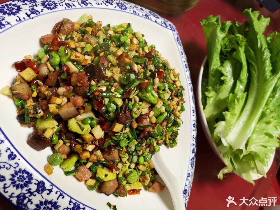 芷江美食