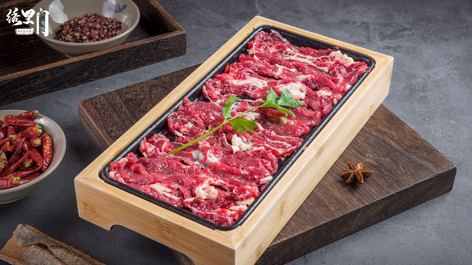 鲜切小黄牛图片