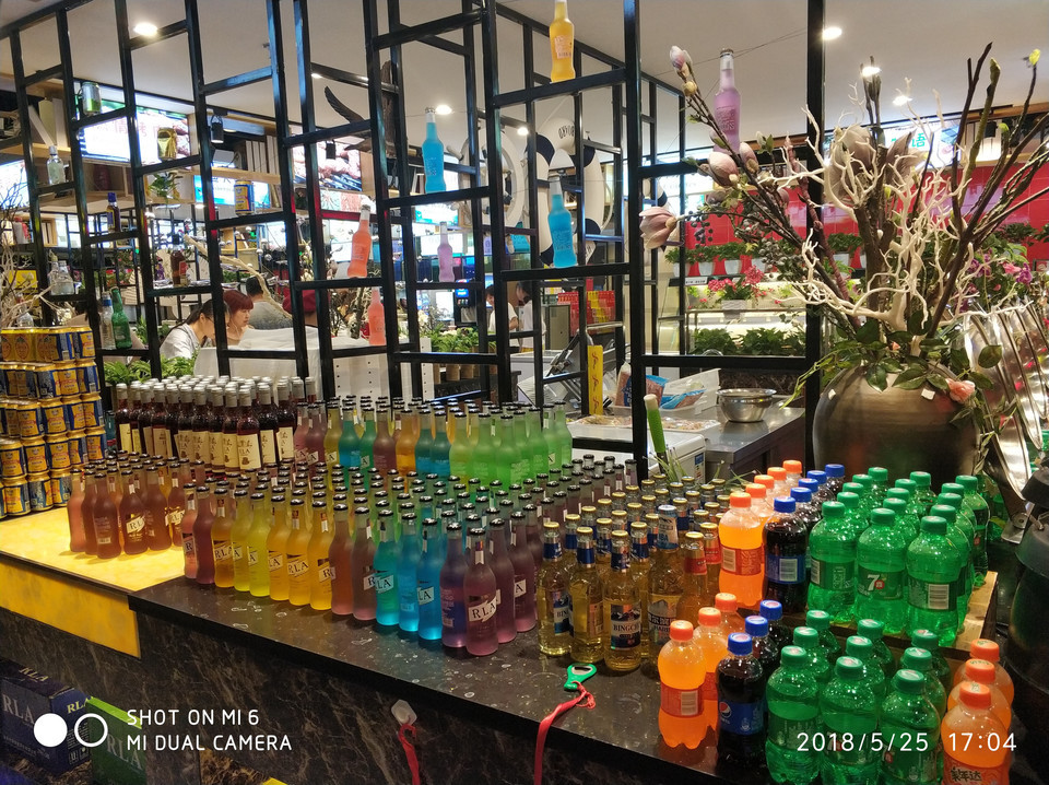 绿森林自助工场(铜陵店)