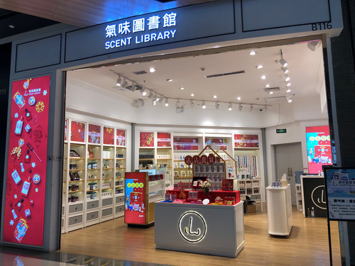 气味图书馆(华润万象城店)图片