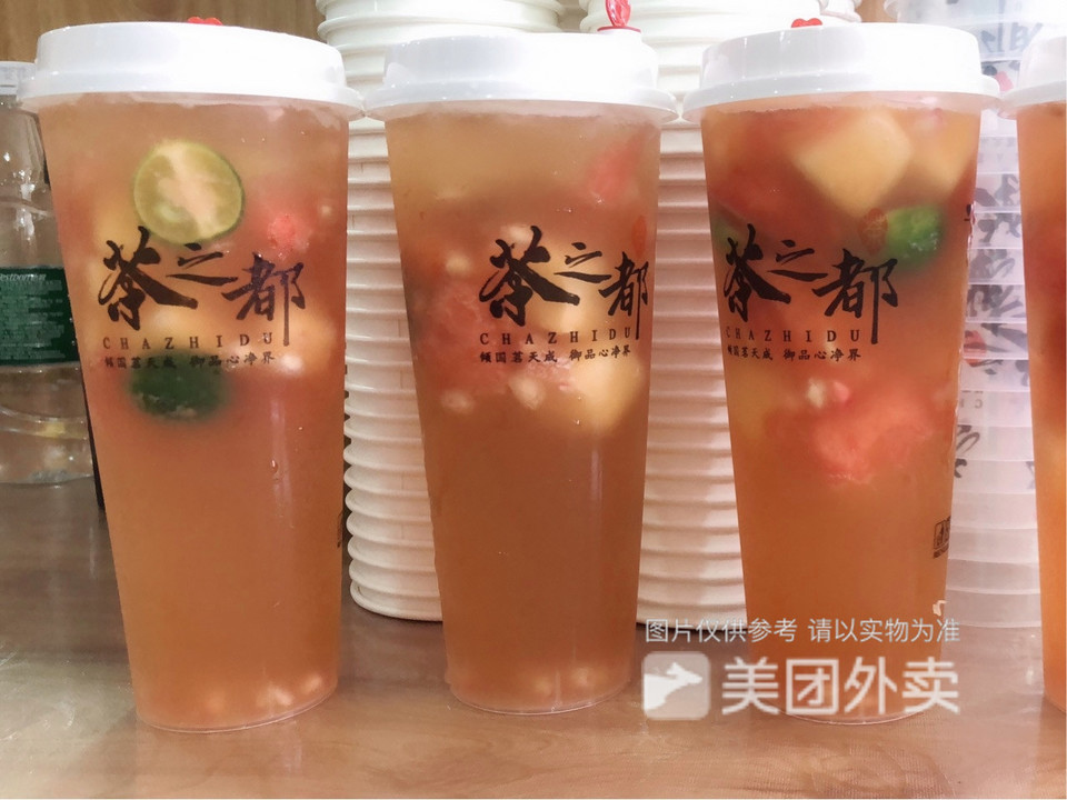 超级水果四季春图片