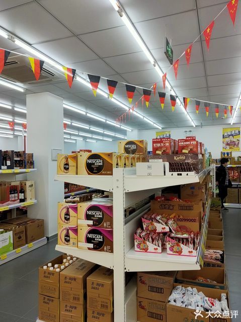 峰业副食品配送中心