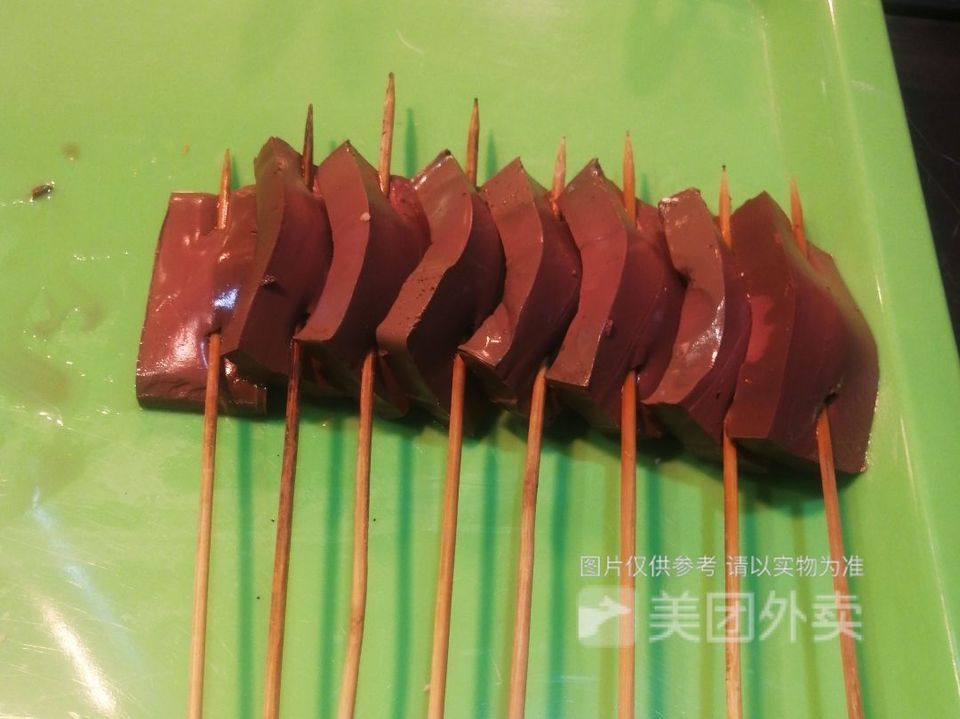 织金名小吃严记串串香